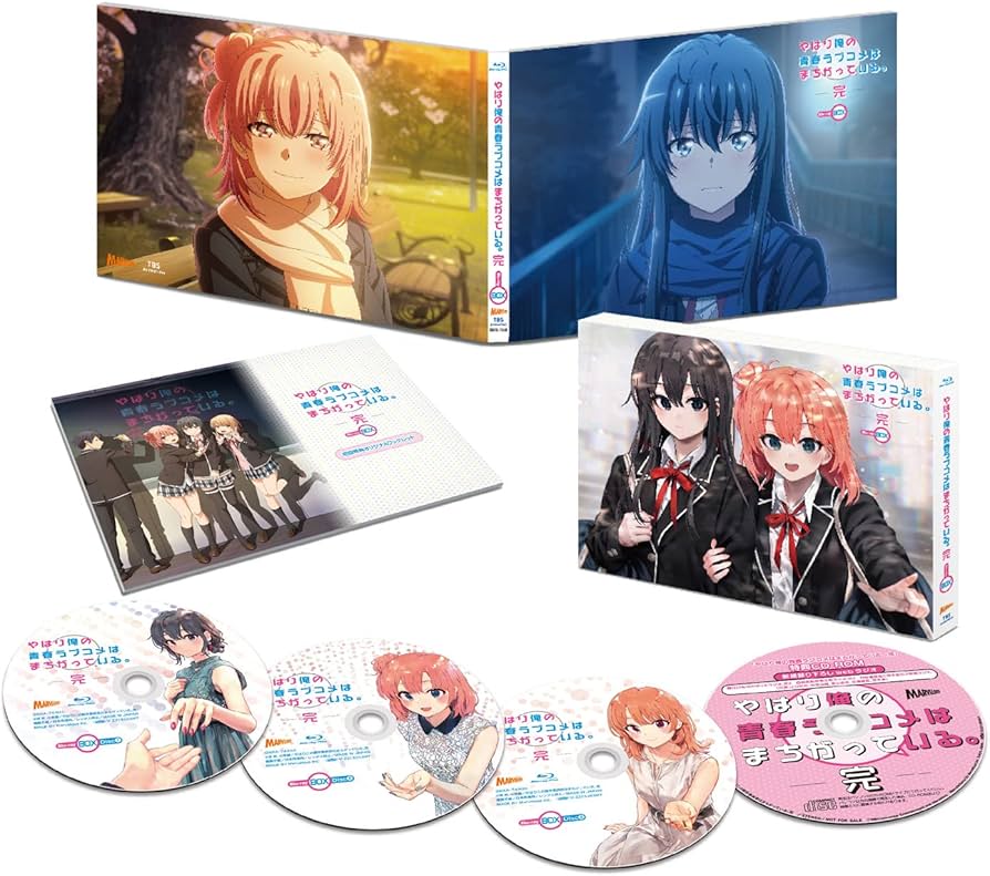 Amazon.co.jp: やはり俺の青春ラブコメはまちがっている。完 Blu-ray