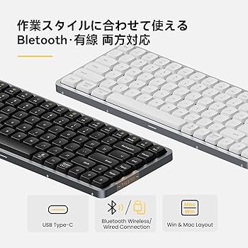 Amazon | Lofree FLOW ロープロファイルメカニカルキーボード 英語配列