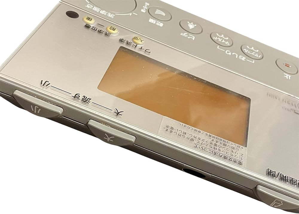 Amazon.co.jp: LIXIL サティス DV117A用壁リモコン 【354-1057A