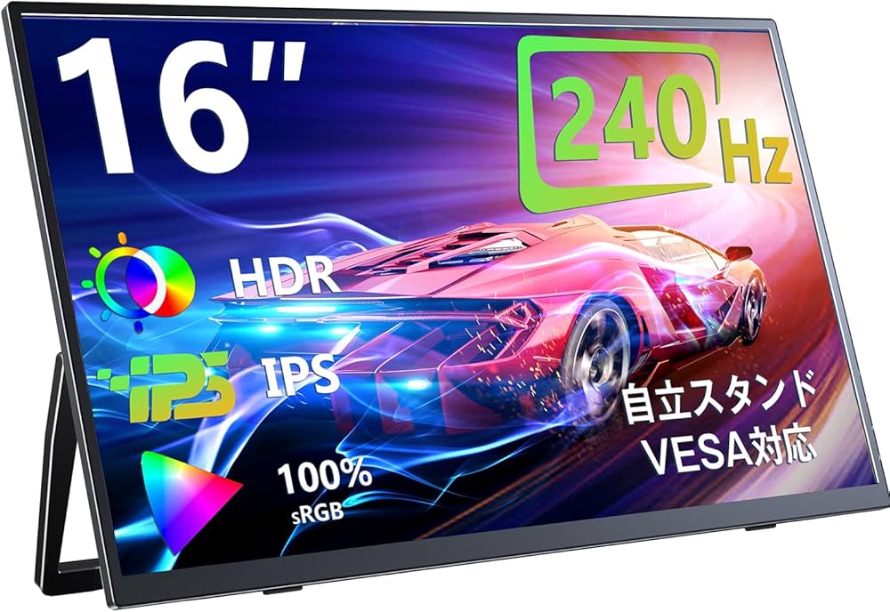 Amazon.co.jp: KEEPTIME 16インチ モバイルモニター 2.5K 240Hz