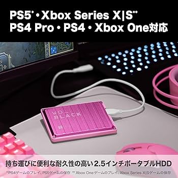 ポータブルHDD 6TB WD_BLACK P10 ピンク USB3.2 Amazon.co.jp