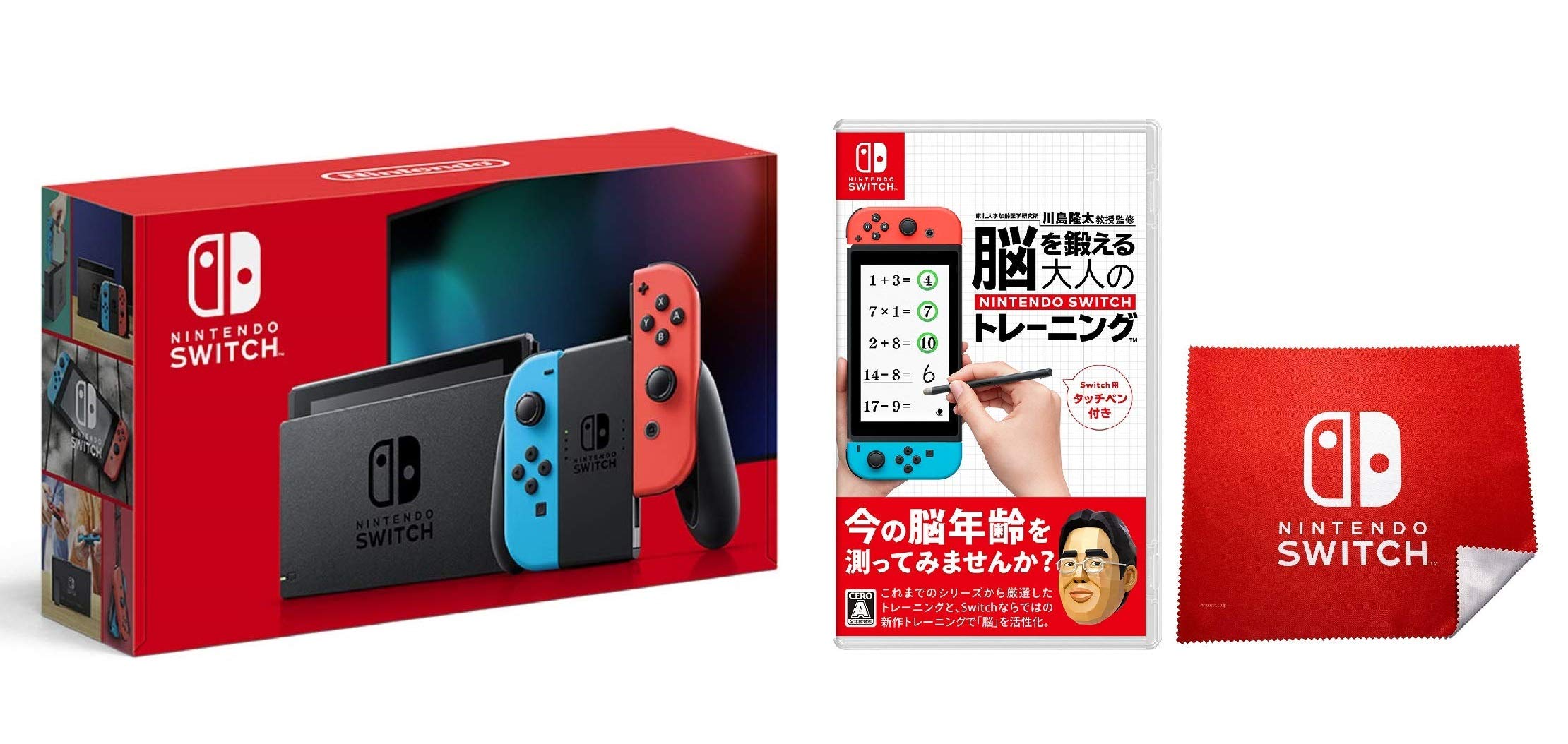 Amazon.co.jp: Nintendo Switch 本体 (ニンテンドースイッチ) Joy-Con
