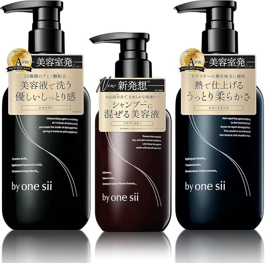 Amazon | 【美容室専売品】バイワンシー by one sii シャンプー