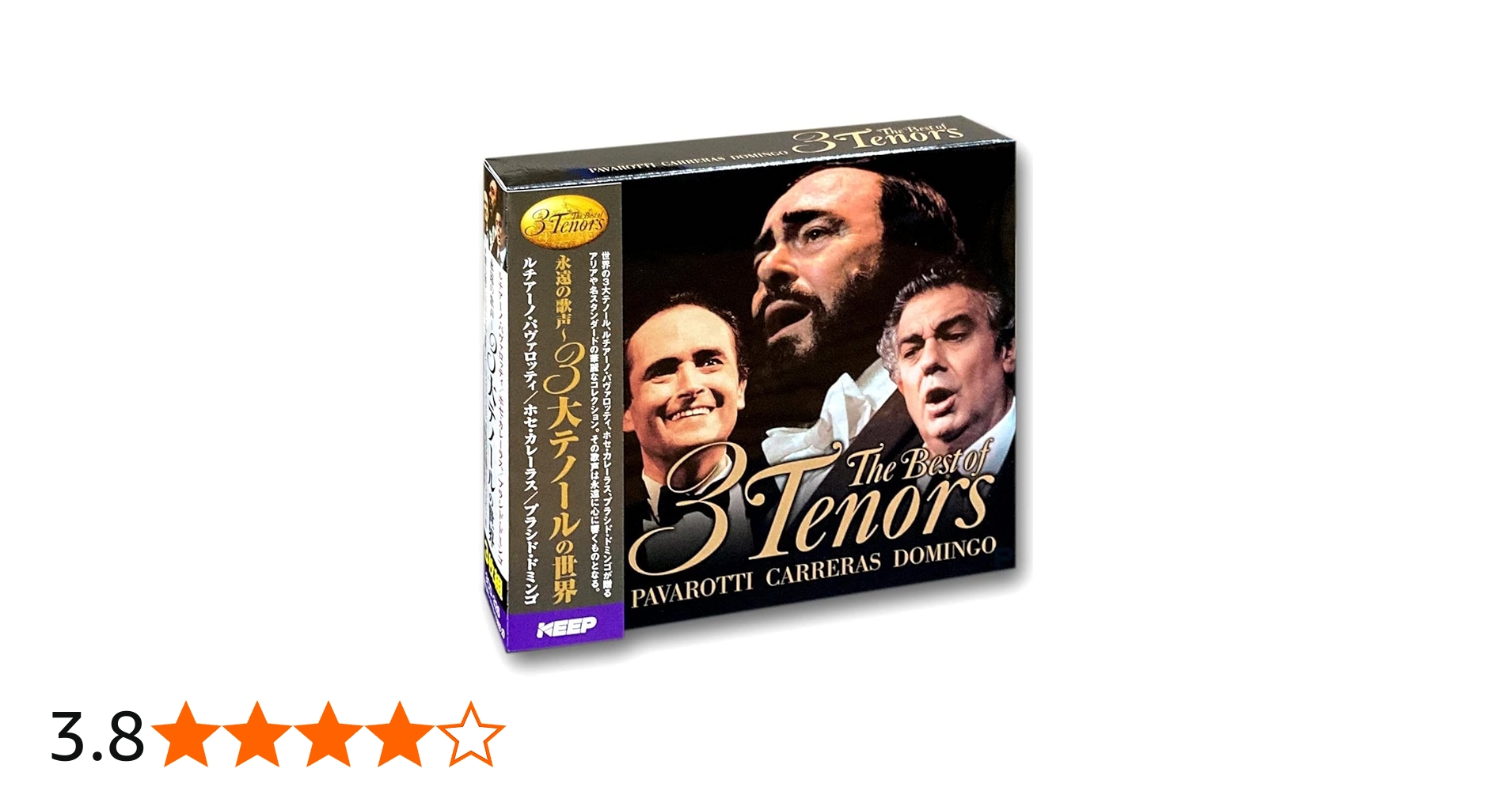 Amazon.co.jp: 永遠の歌声 3大テノールの世界 ( CD3枚組 ) 3OP-701