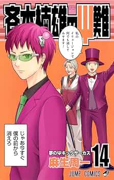 71HWGuonDUL._AC_UF350,