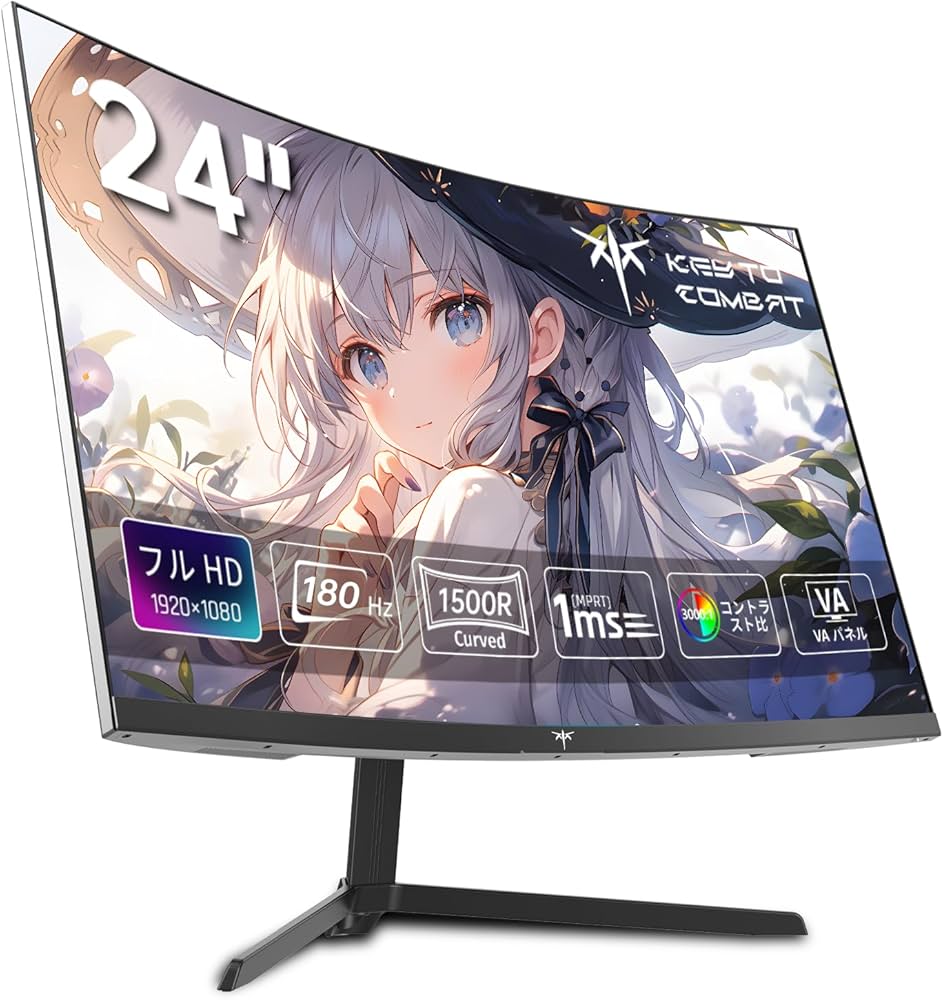 Amazon.co.jp: KEY TO COMBAT 24インチ 湾曲ゲーミングモニター フルHD