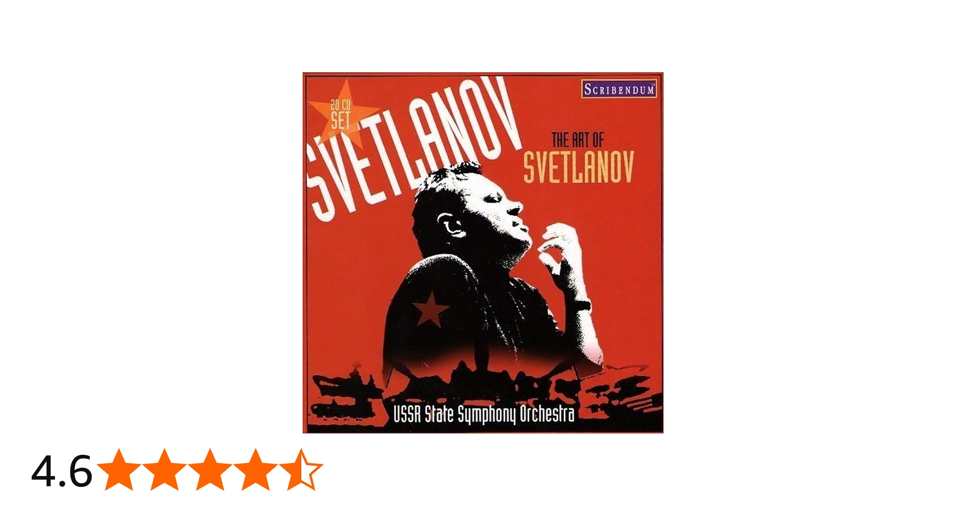 Amazon.co.jp: アート・オブ・スヴェトラーノフ: ミュージック