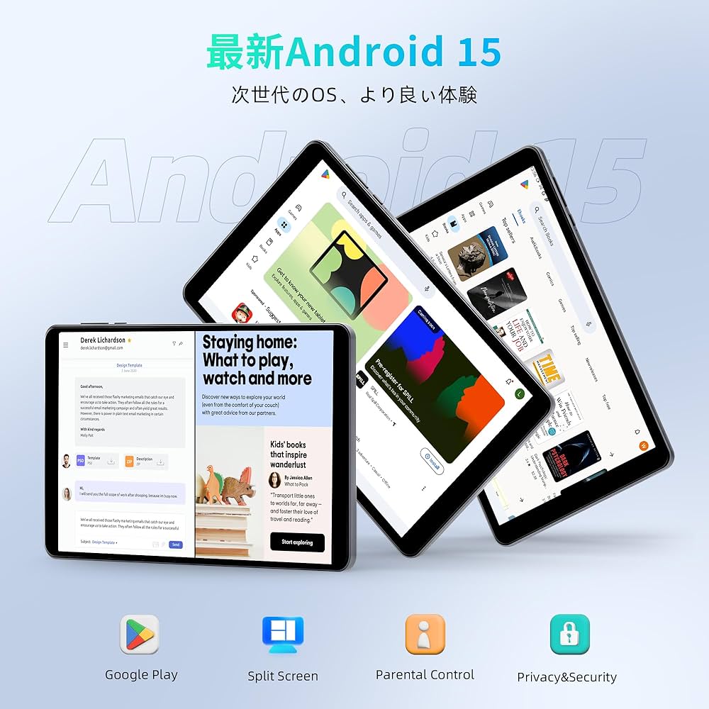 Amazon.co.jp: 【Android 15 タブレット 初登場】アンドロイド 15
