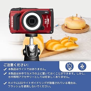 Amazon.co.jp: JJC LEDライトガイド LG-1 オリンパス Olympus Tough TG