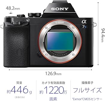 Amazon | SONY(ソニー) フルサイズミラーレス一眼 α7S ボディ ILCE-7S