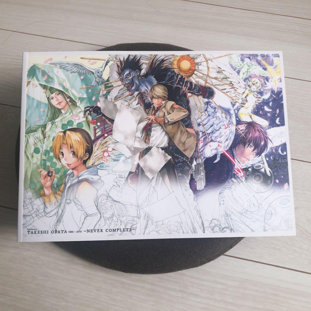 Amazon.co.jp: 画集30周年記念小畑健展 Never complete 公式図録