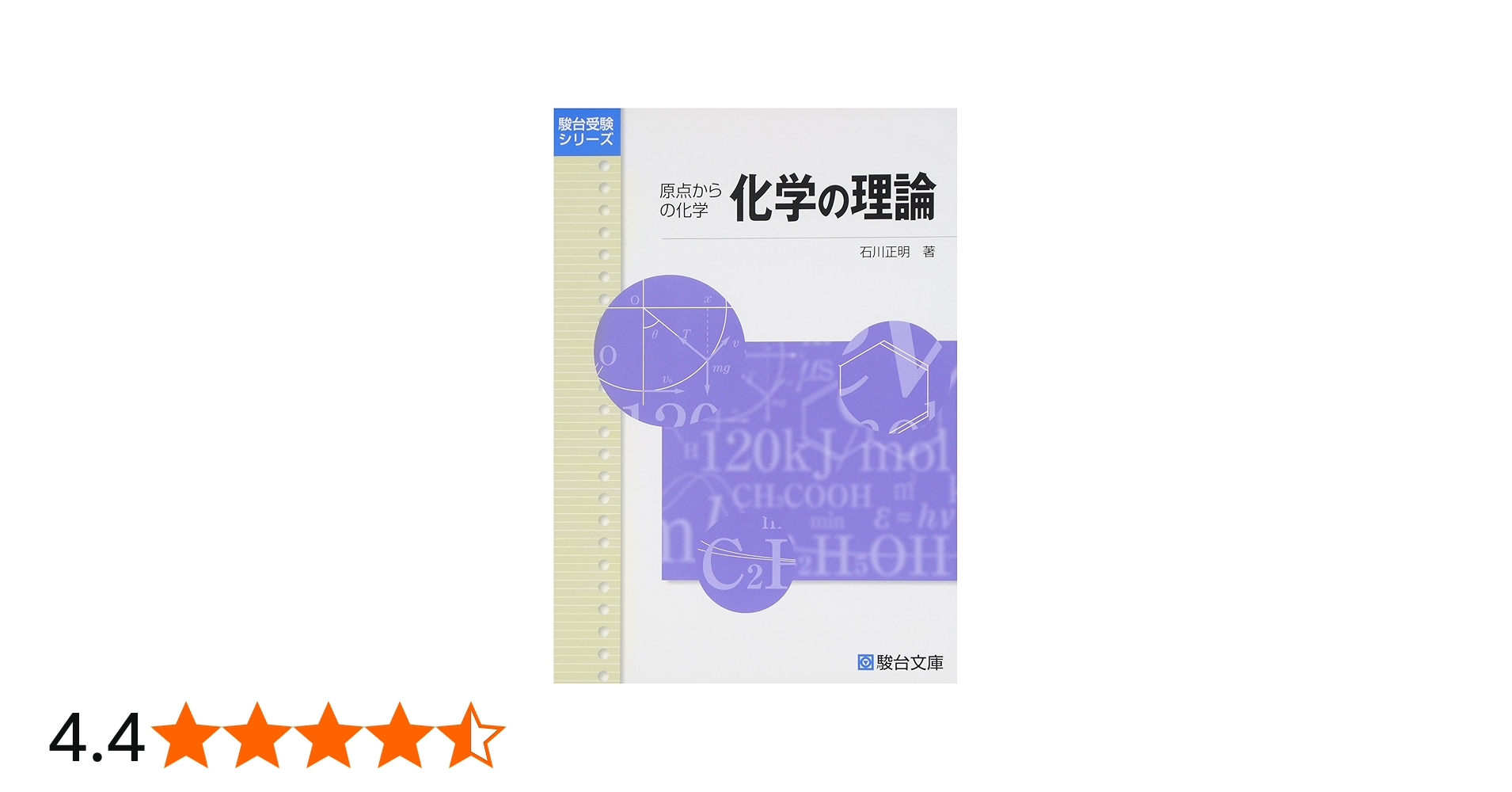 71IEbBfeSUL.jpg_BO30,255,255,