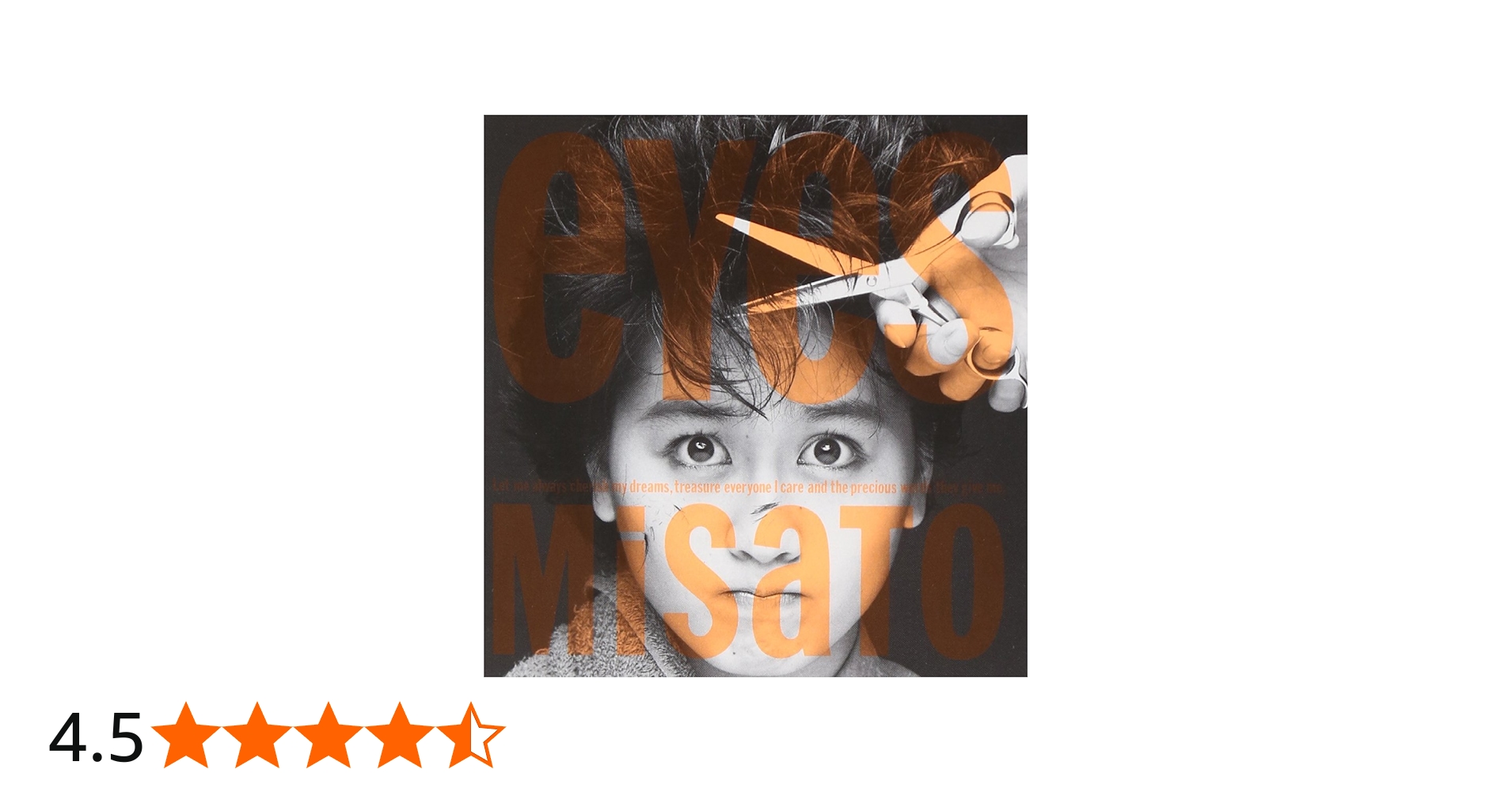 Amazon.co.jp: eyes - 渡辺美里: ミュージック