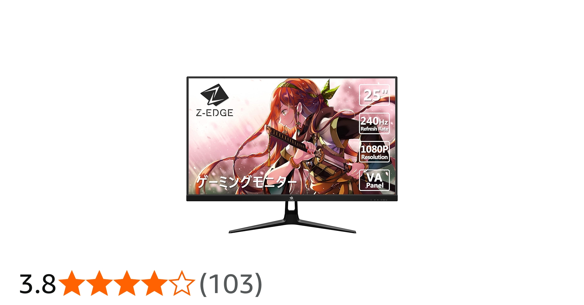 Amazon.co.jp: ゲーミングモニター 240Hz モニター ディスプレイ LED