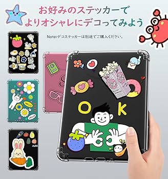 Amazon.co.jp: MoKo Kindle Paperwhite 第12世代 2024 7インチ ケース