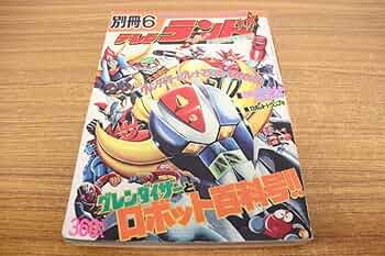 71IVtiikvmL._AC_UF350,