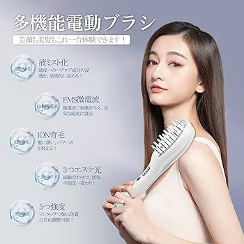 Amazon.co.jp: 電気ブラシ 【頭皮ケア専門家佐藤監修】頭皮ブラシ 青