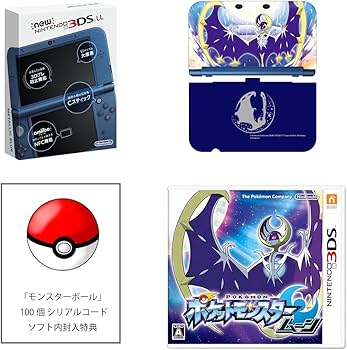 Amazon | 【セット】New ニンテンドー3DS LL「メタリックブルー」+ 3DS