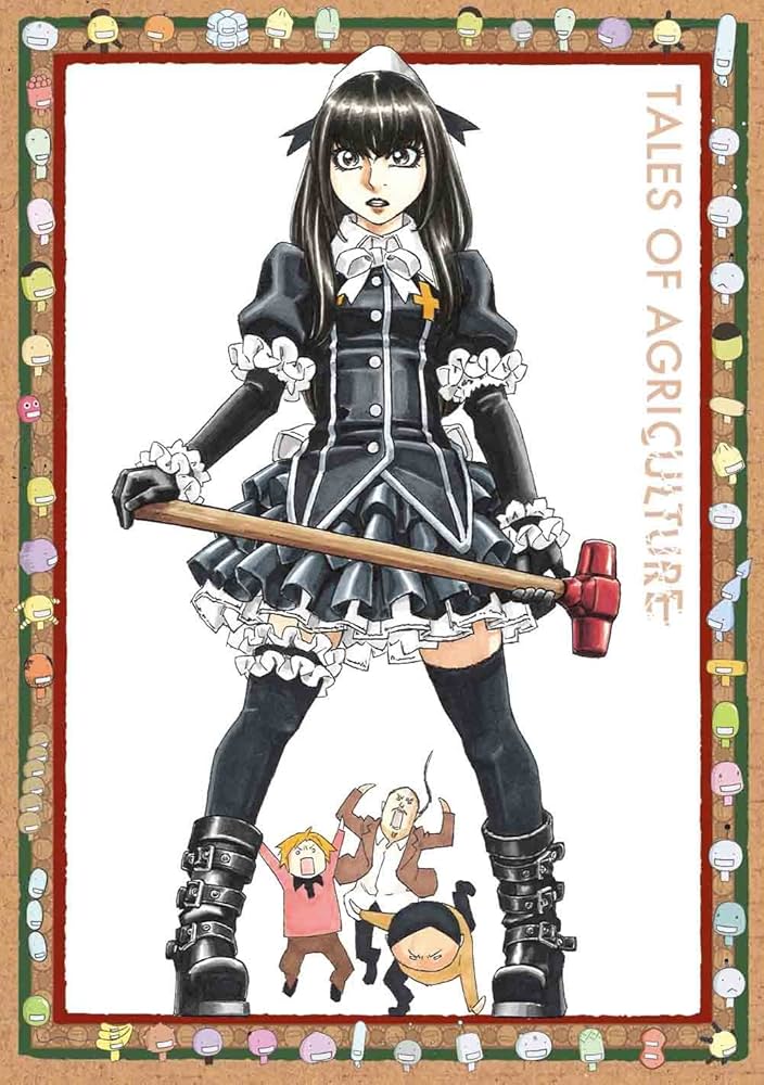 Amazon.co.jp: もやしもんリターンズ 第1巻 [DVD] : 阪口大助, 斎賀