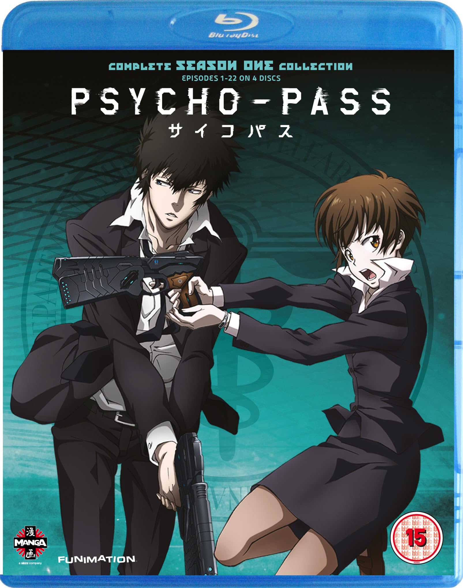 Amazon.co.jp: Psycho-Pass Complete Series Collection : DVD