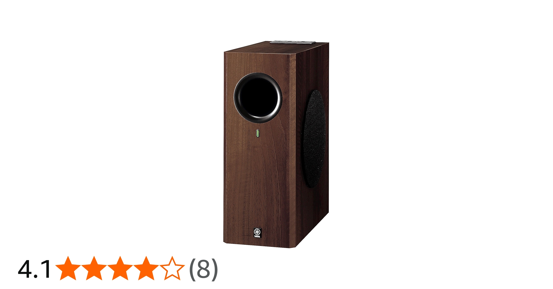 Amazon.co.jp: YAMAHA サブウーファーシステム (ブラウンバーチ) NS