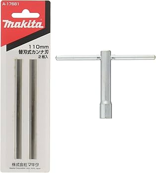 Amazon | マキタ(Makita) 電気カンナ 110mm 1911BSP | 電気カンナ