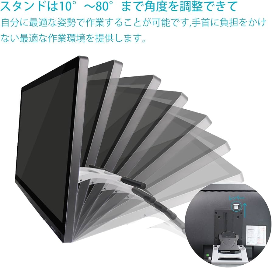 Amazon.co.jp: HUION GT-220 V2 IPS液晶21.5インチ液晶ペンタブレット