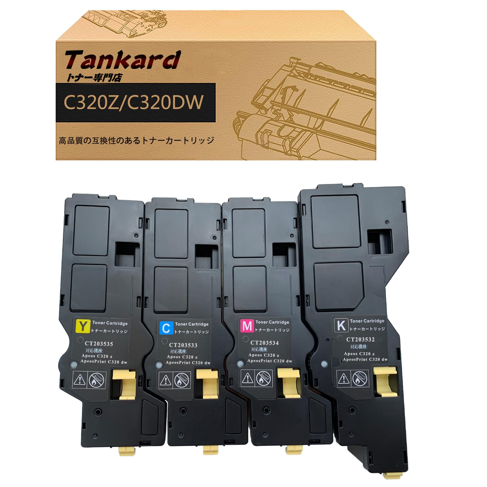 Amazon.co.jp: 【Amazon.co.jp限定】富士ゼロックス 用 CT203532