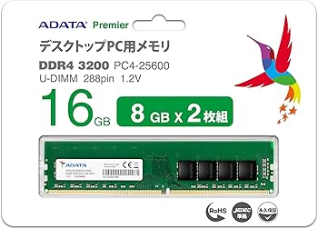 Amazon | ADATA デスクトップPC用 メモリ PC4-25600 DDR4-3200MHz