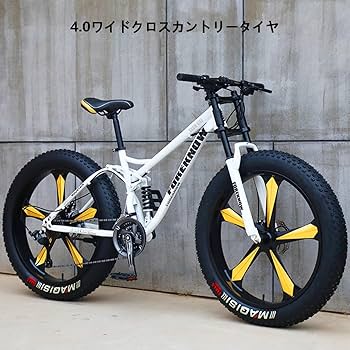 Amazon.co.jp: 自転車MTBトップ マウンテンバイク ファットバイク