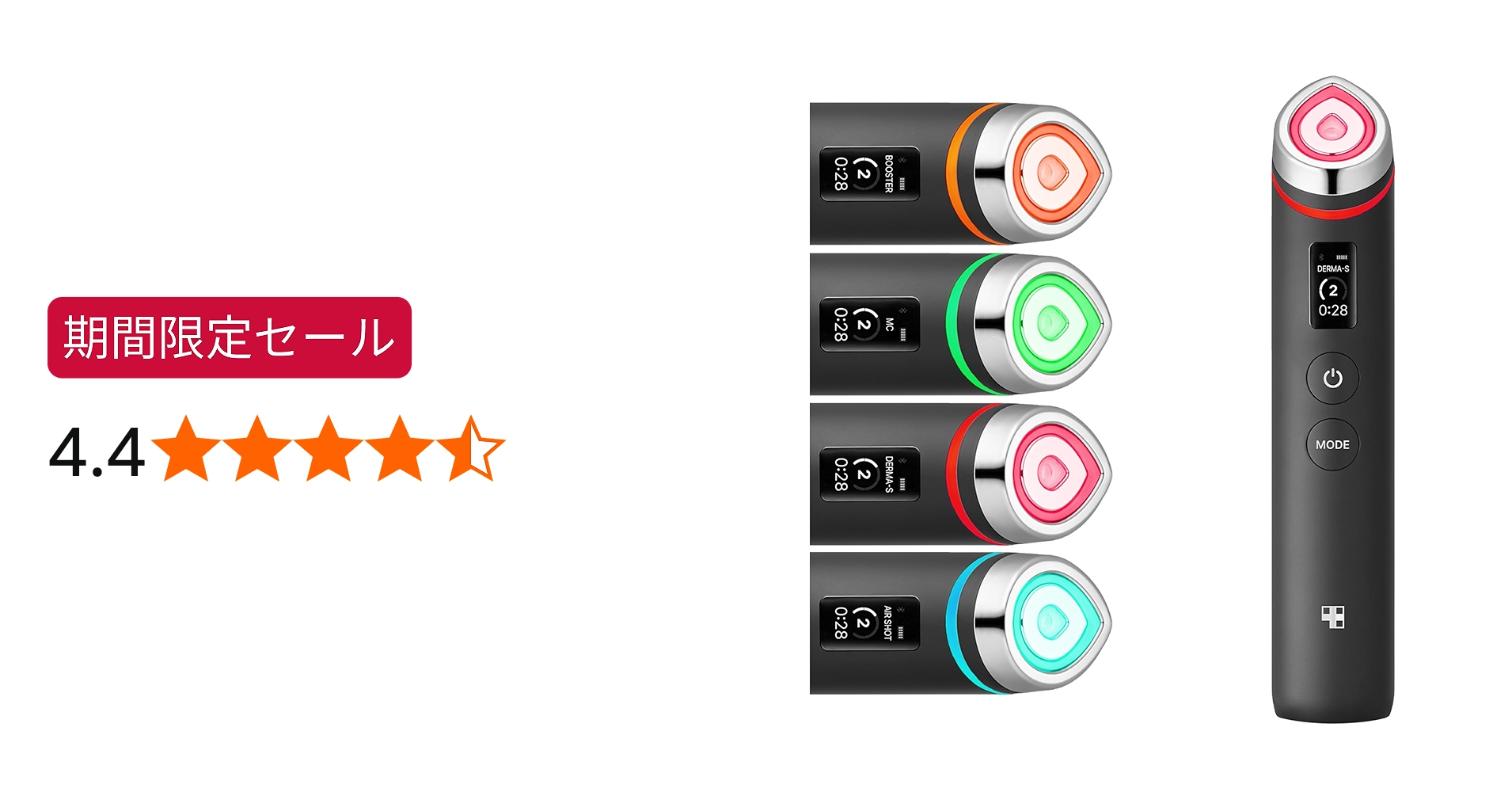 Amazon.co.jp: メディキューブ AGE-Rブースタープロ ブラック 1日5分