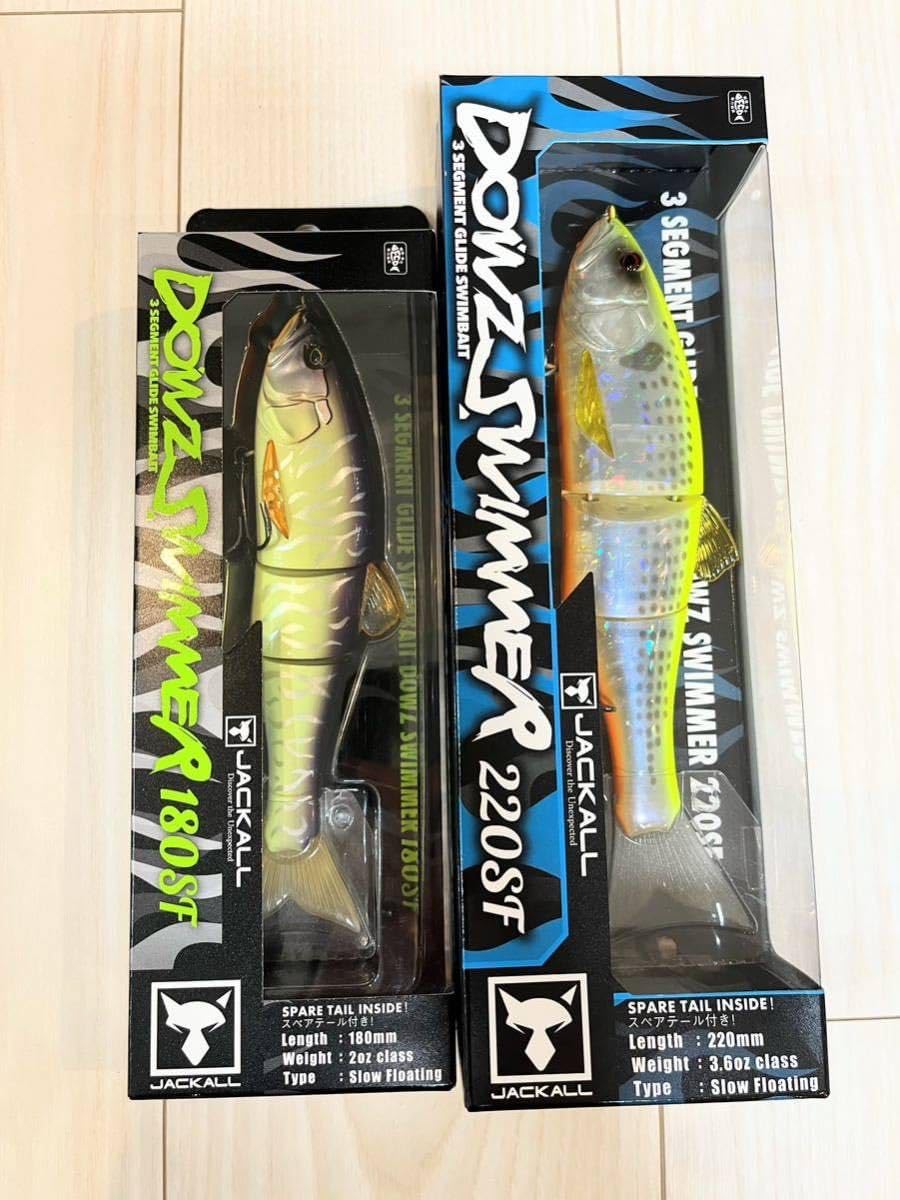 Amazon.co.jp: ジャッカル ダウズスイマー2個セット180SF / 220SF