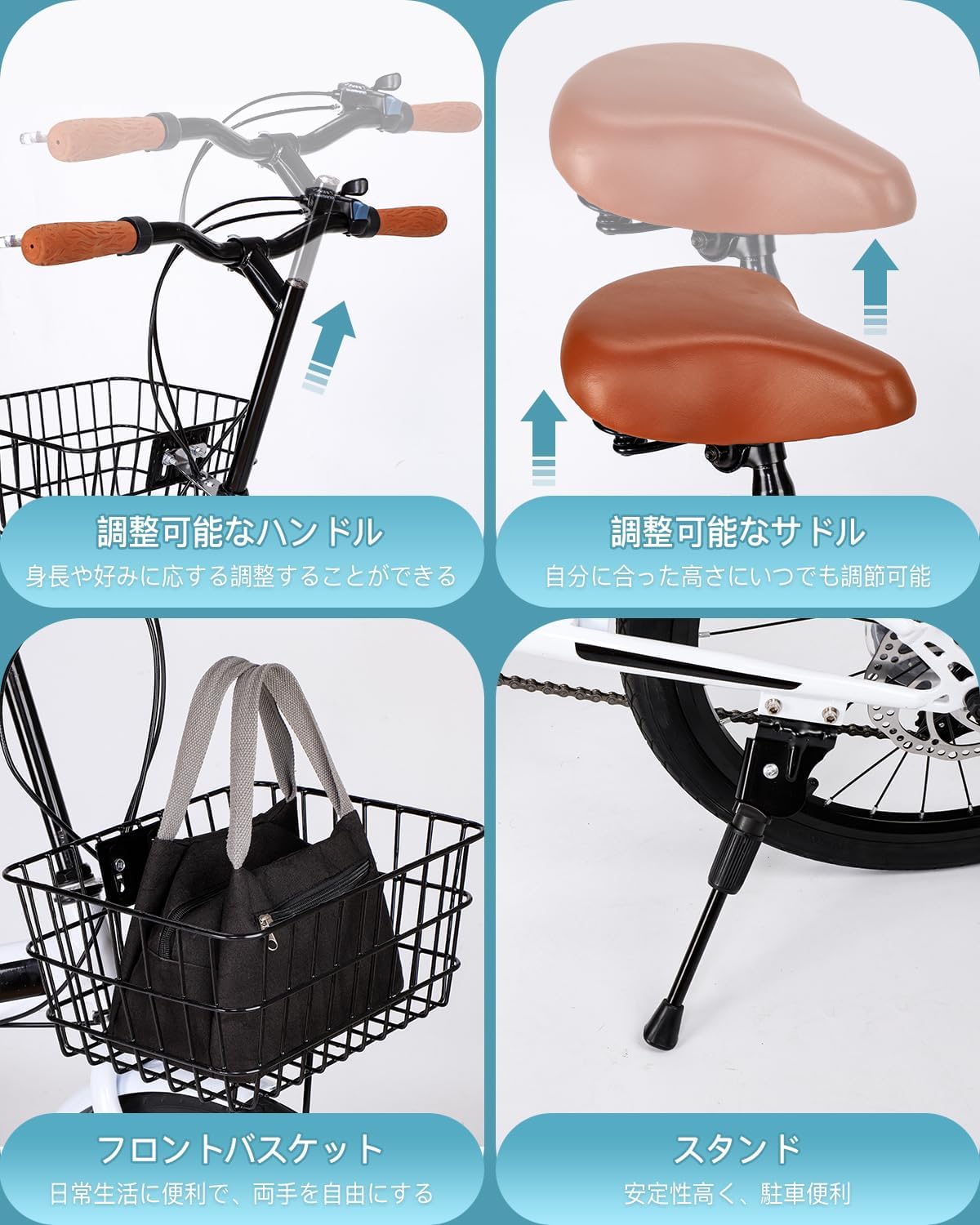 Amazon | CYFIE 折り畳み自転車 20インチ シマノ7段変速 軽量