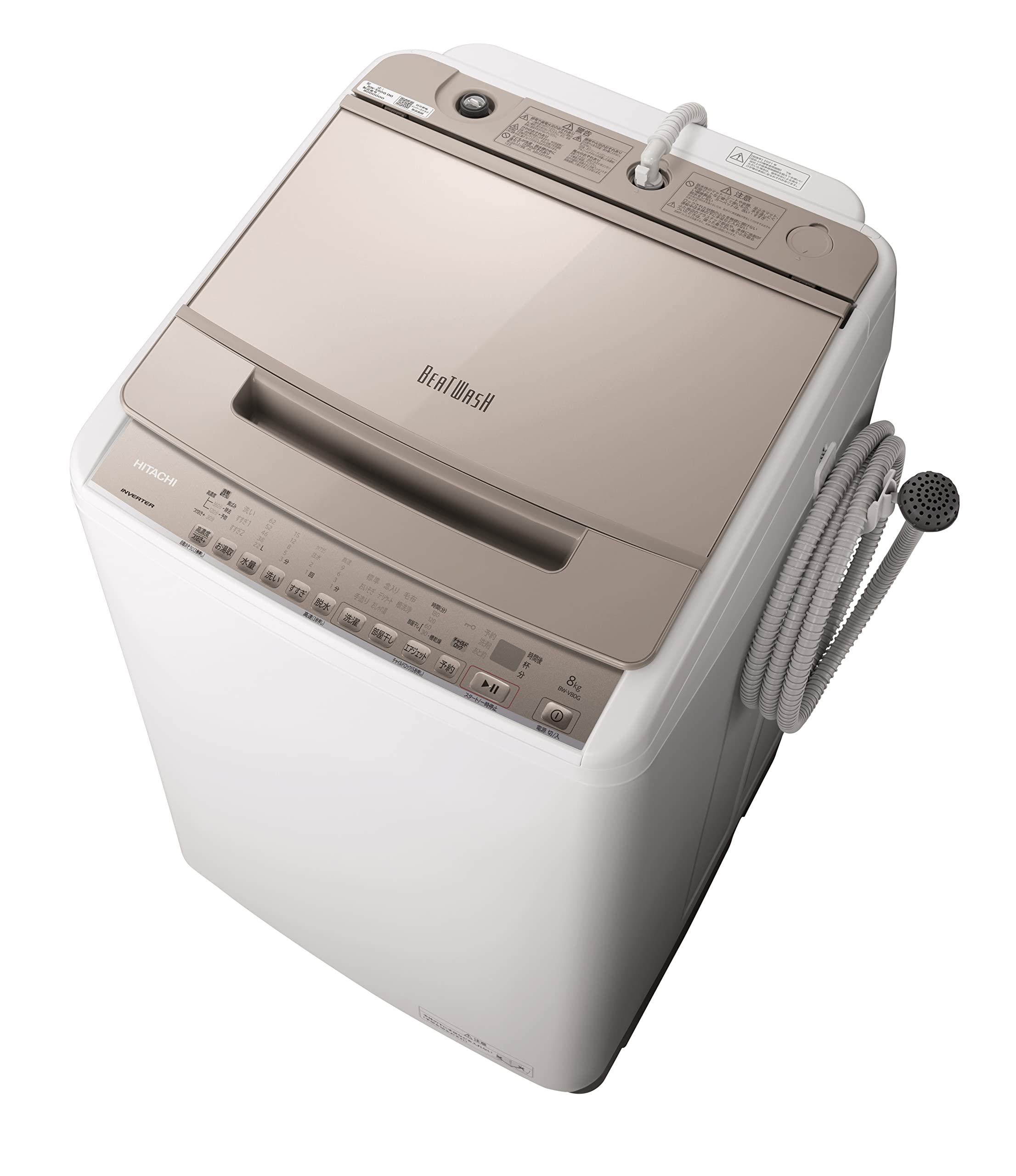 Amazon | 日立 全自動洗濯機 洗濯容量8kg シャンパン ビートウォッシュ