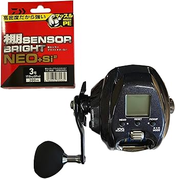 Amazon | ダイワ(DAIWA) 【糸巻設定済】 電動リール 23レオブリッツ