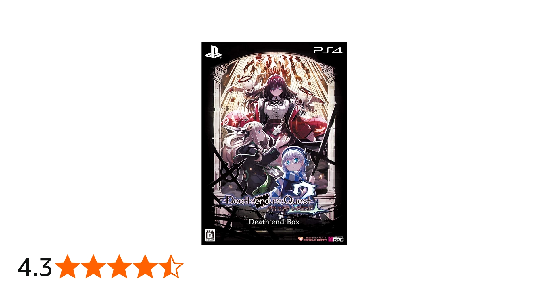 Amazon.co.jp: Death end re;Quest 2 Death end BOX - PS4 【特典