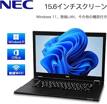 Amazon.co.jp: 【整備済み品】 NEC ノートPC Versapro VKシリーズ 第8