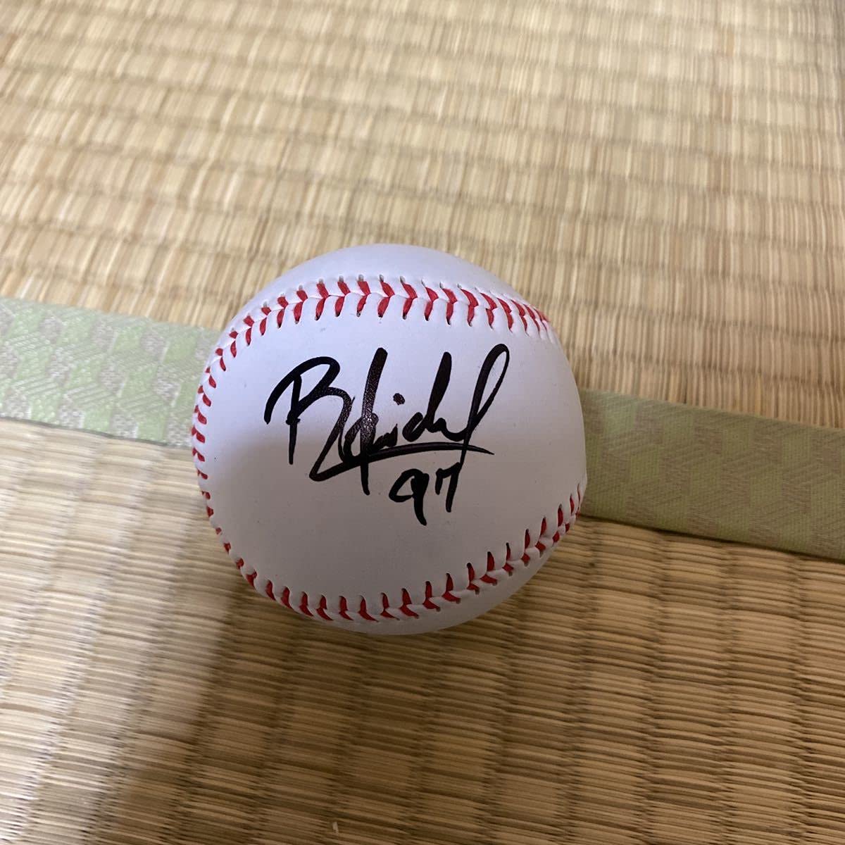 Amazon.co.jp: 中日ドラゴンズライデル・マルティネス選手直筆サイン