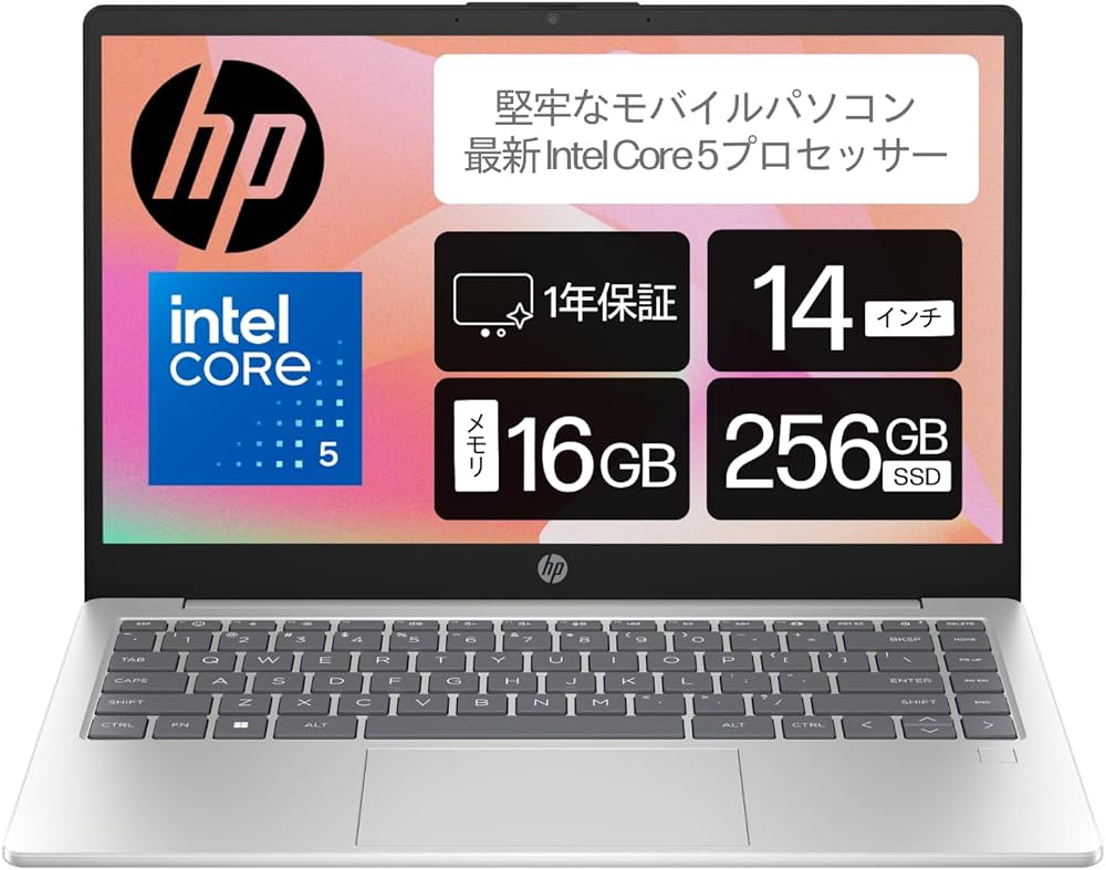 Amazon.co.jp: HP ノートパソコン 14-ep 14インチ インテル Core 5