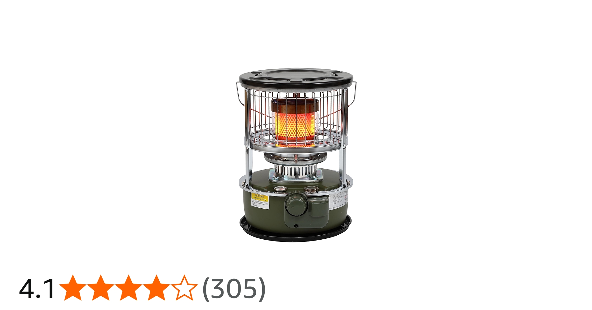 Amazon | PASECO パセコ JKH-1 アルパイングリーン 対流型 石油