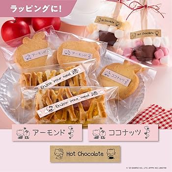 Amazon | カシオ ラベルライター ネームランドi-ma サンリオ