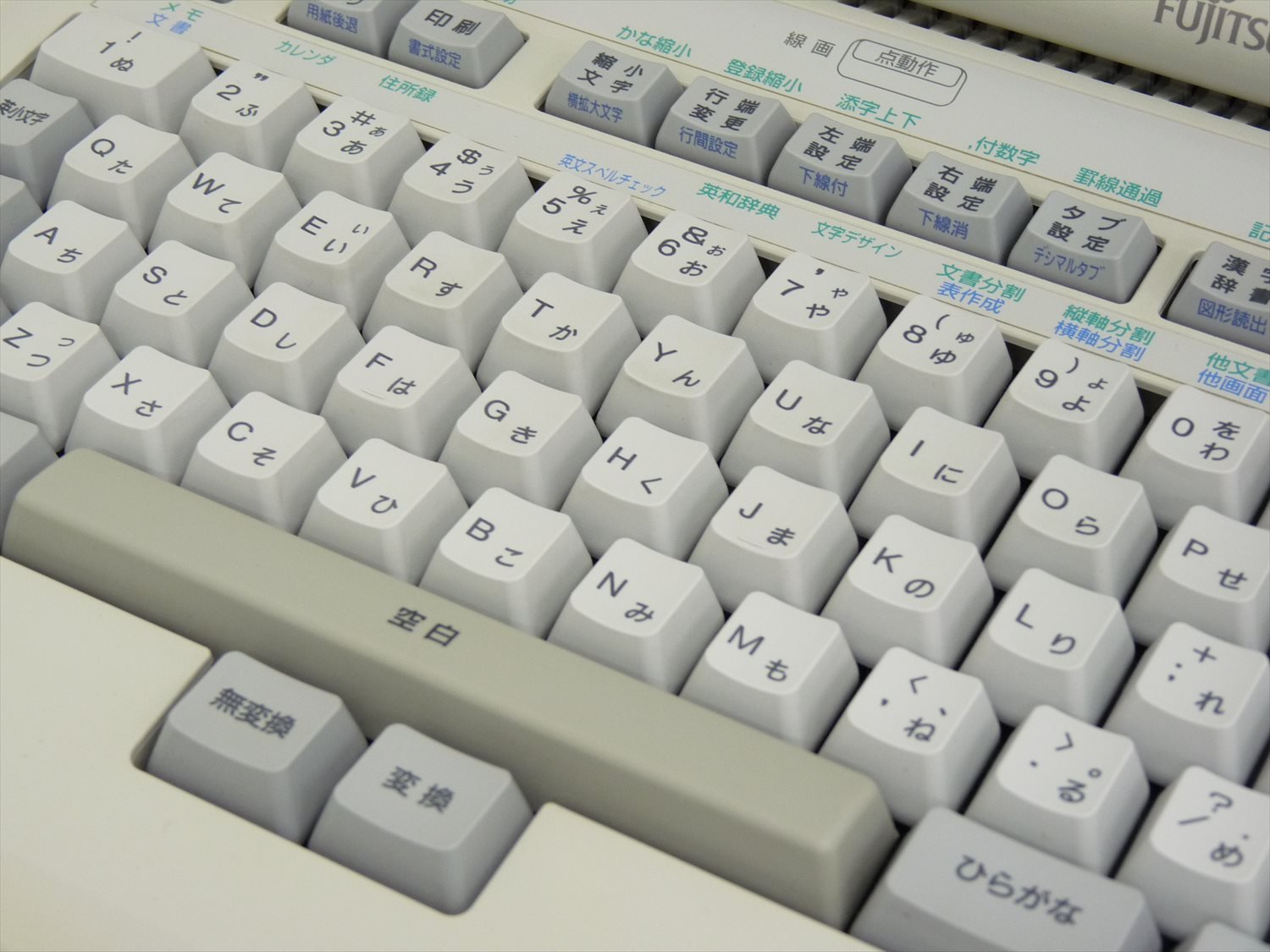 Amazon | 富士通 ワープロ オアシス OASYS LX-B150 | Oasis