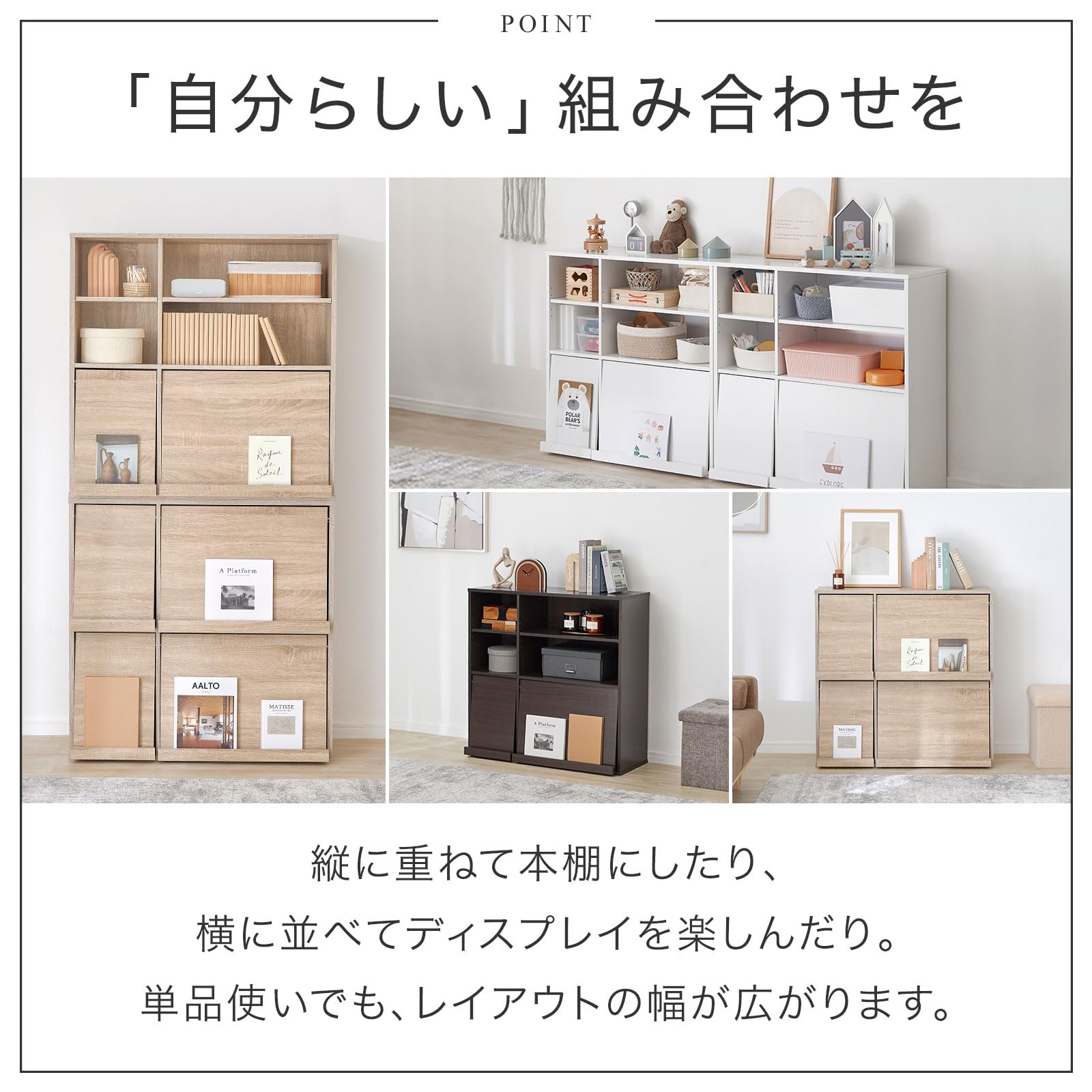 Amazon｜LOWYA ロウヤ ディスプレイラック 本棚 扉付き 収納棚 木製