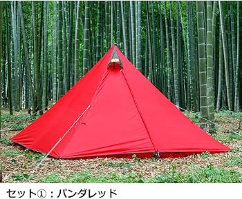 Amazon | テンマクデザイン×CAMPANDA パンダ レッド&フットプリント