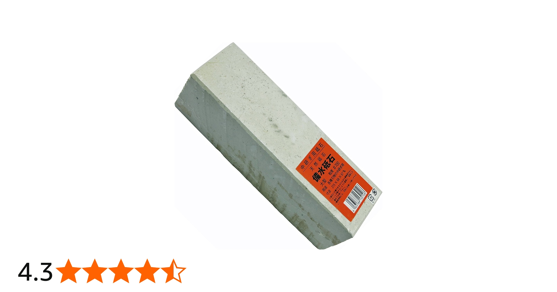 71LASbCw-fL.jpg_BO30,255,255,