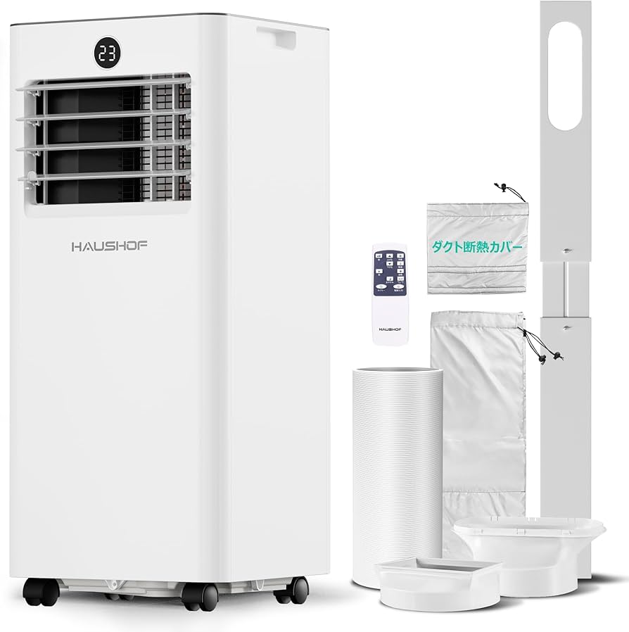 Amazon | HAUSHOF 【 2025年新型】【工事不要】 スポットクーラー