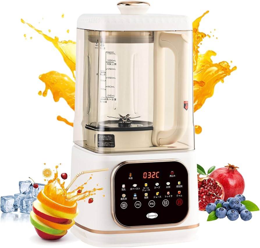 Amazon | 加熱式ミキサー 豆乳メーカー 1500ml大容量 ブレンダー 多