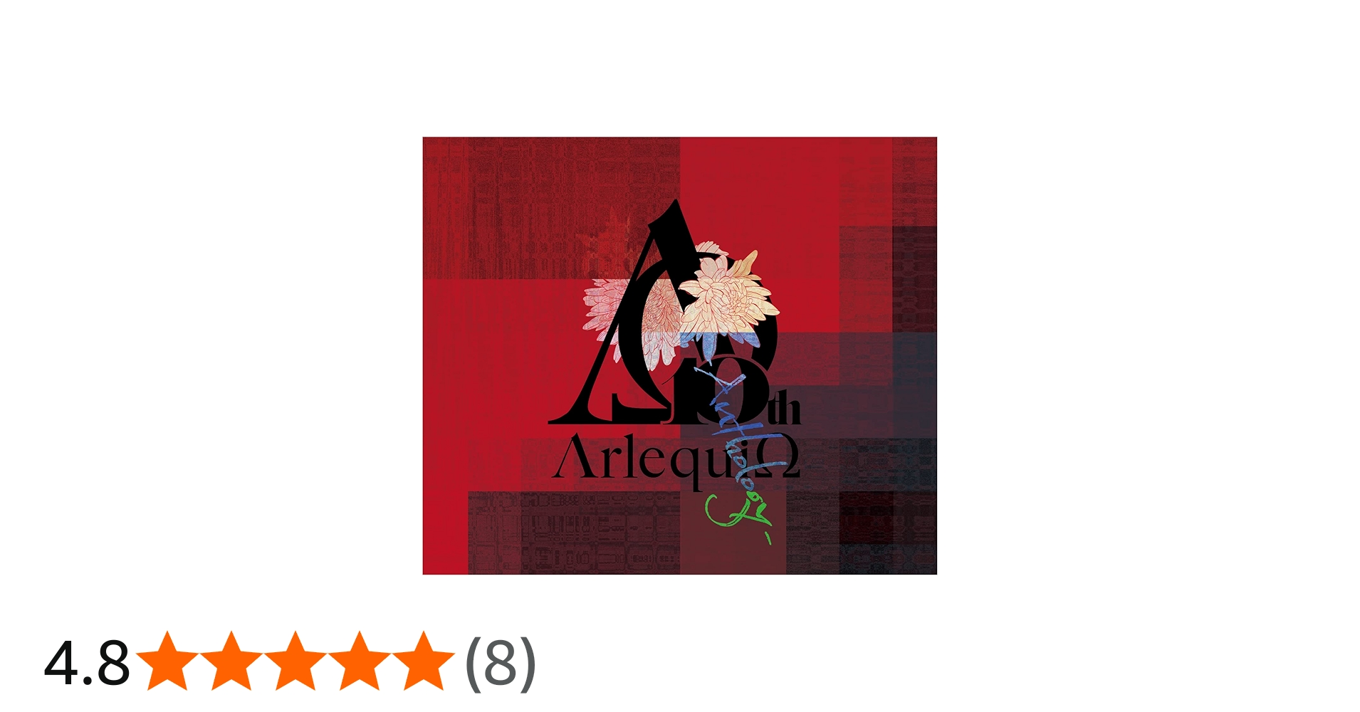 Amazon.co.jp: ARLEQUIN 10th Anniversary Best「- Anthology