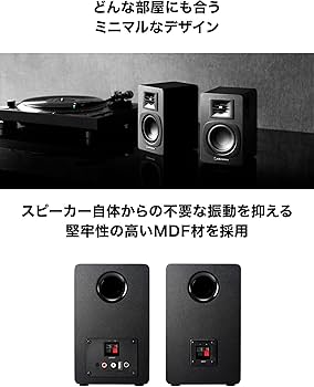 Amazon.co.jp: オーディオテクニカ AT-SP3X ブックシェルフ スピーカー