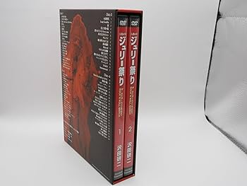 Amazon.co.jp: 人間60年 ジュリー祭り [DVD] : 沢田研二: DVD